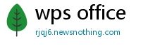 wps office